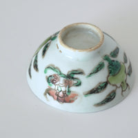 粉彩七宝三多文茶杯②