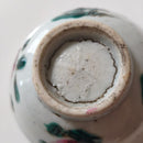 粉彩四季花文茶杯⑥