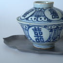 青花喜字瓜文蓋碗①