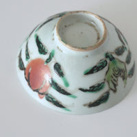 粉彩七宝三多文茶杯⑤