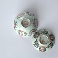 粉彩双喜花文蓋碗⑦