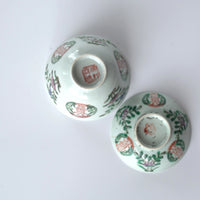 粉彩双喜花文蓋碗⑥