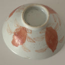 赤絵福寿三多文茶杯⑤