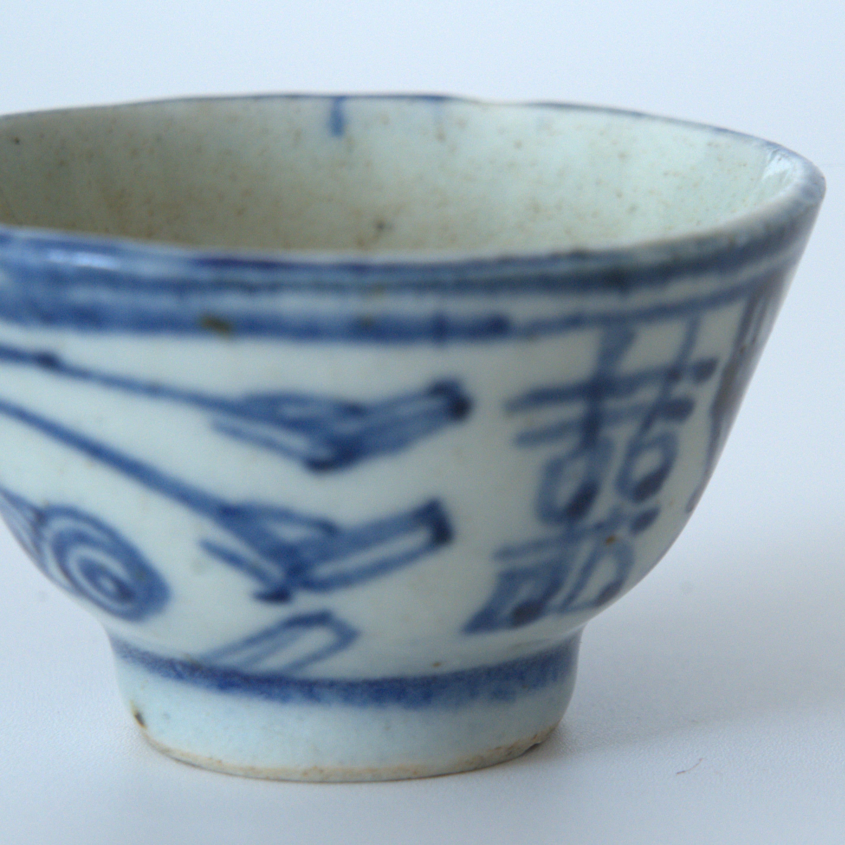 青花双喜文茶杯②