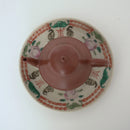 粉彩福寿桃文皿③