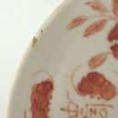 赤絵福寿三多文皿中④