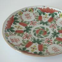 粉彩瓜稜福喜文皿大