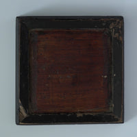 老黒漆小茶盆①