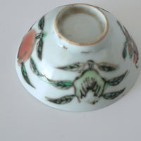 粉彩七宝三多文茶杯⑥