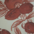 赤絵福寿三多文皿⑬