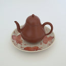 赤絵福寿三多文皿⑤