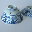 青花喜字瓜唐草文蓋碗