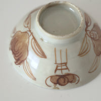 赤絵福寿三多文茶杯⑧