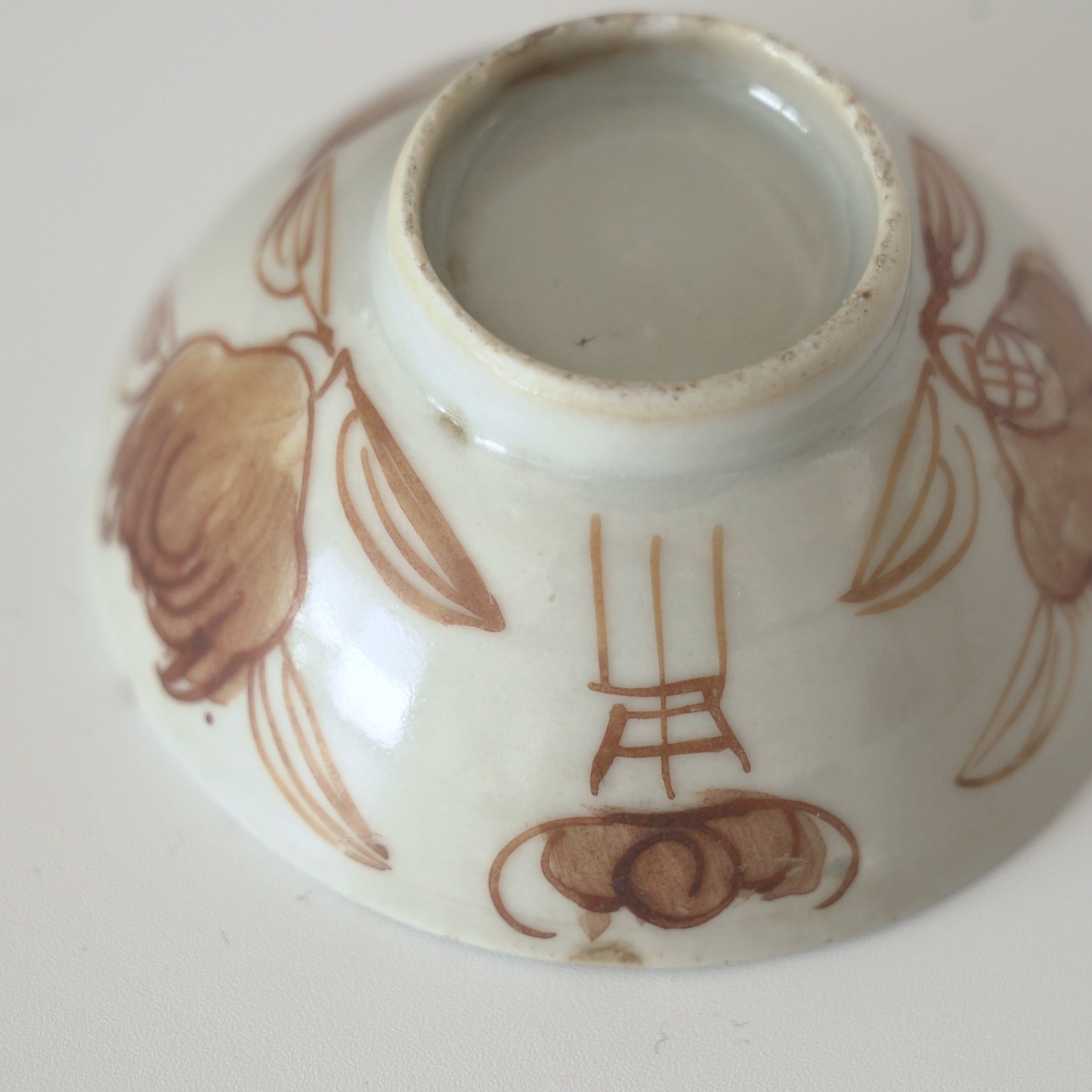 赤絵福寿三多文茶杯⑧