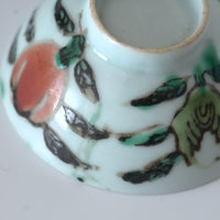 粉彩七宝三多文茶杯③