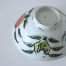 粉彩七宝三多文茶杯①