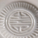 白磁寿文蓋置