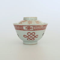 粉彩中国結文蓋碗