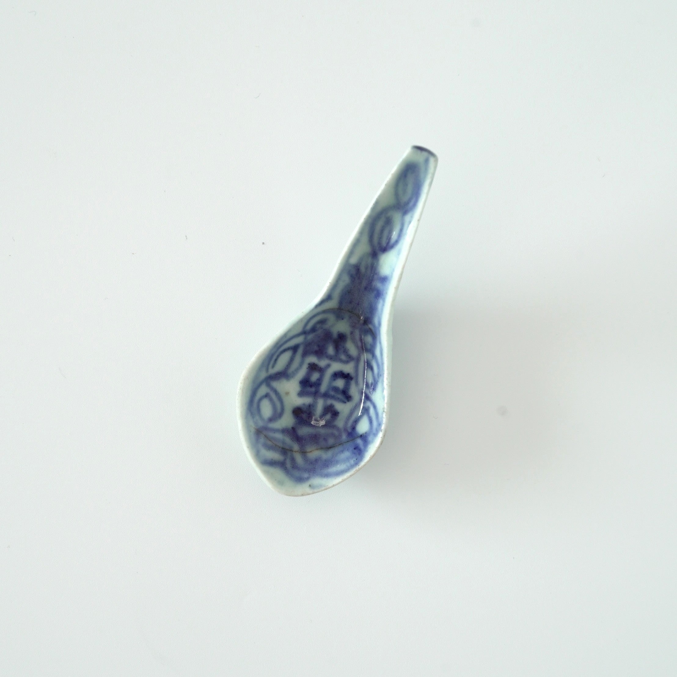 青花双喜文レンゲ①