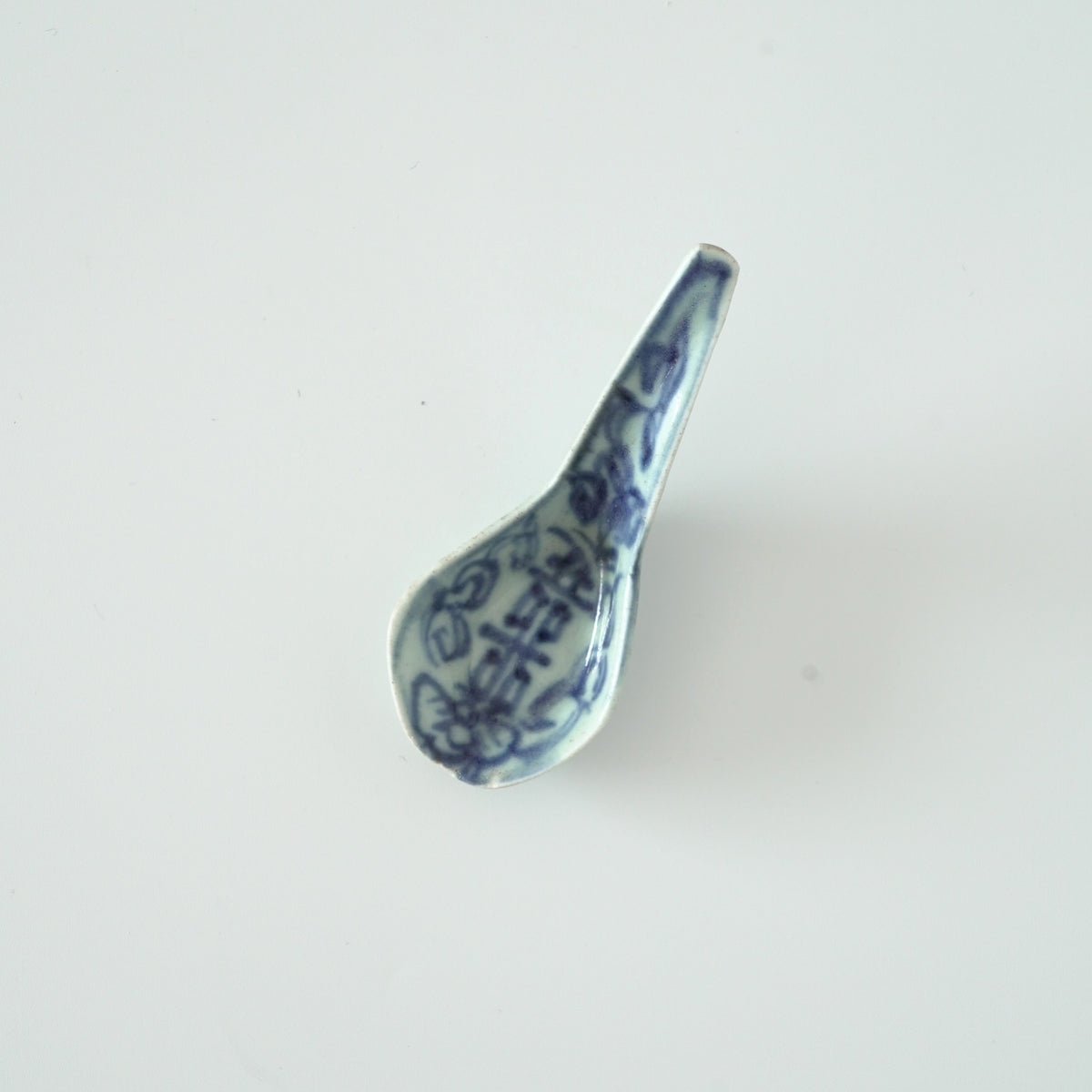 青花双喜文レンゲ②