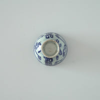 青花双喜文茶杯⑤