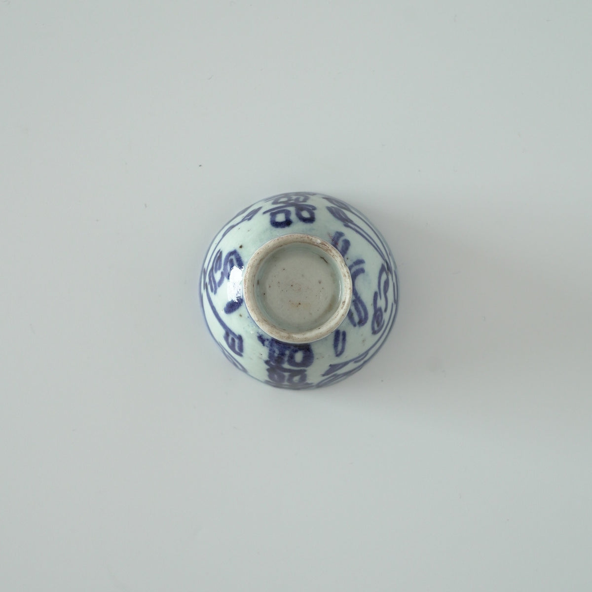青花双喜文茶杯⑤