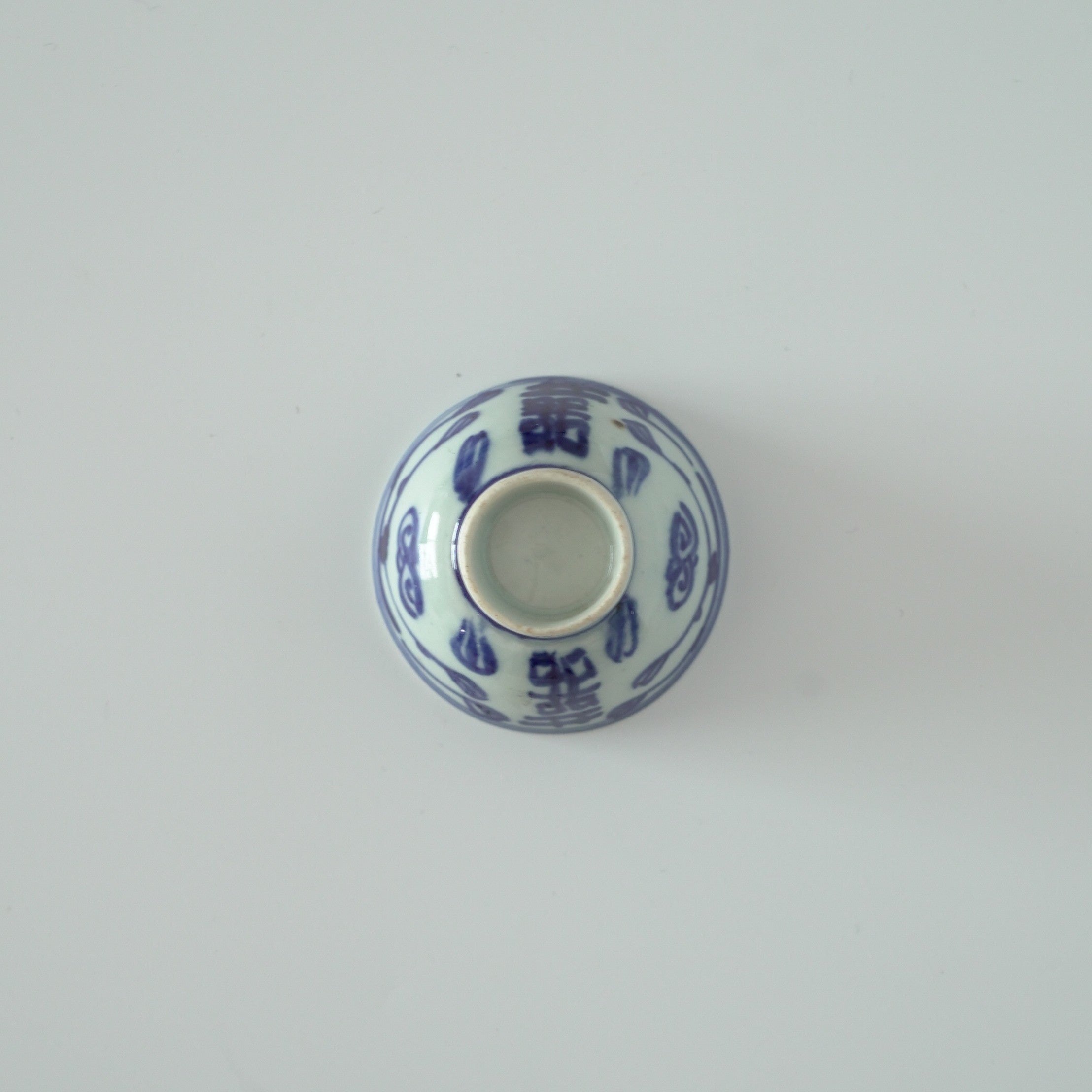 青花双喜文茶杯⑦