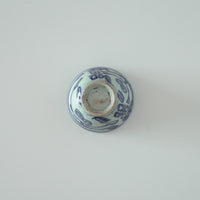 青花双喜文茶杯⑧