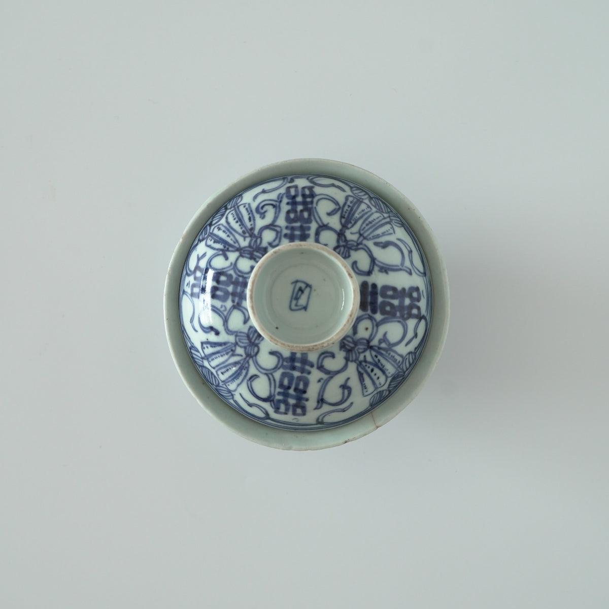 青花双喜文蓋碗⑤