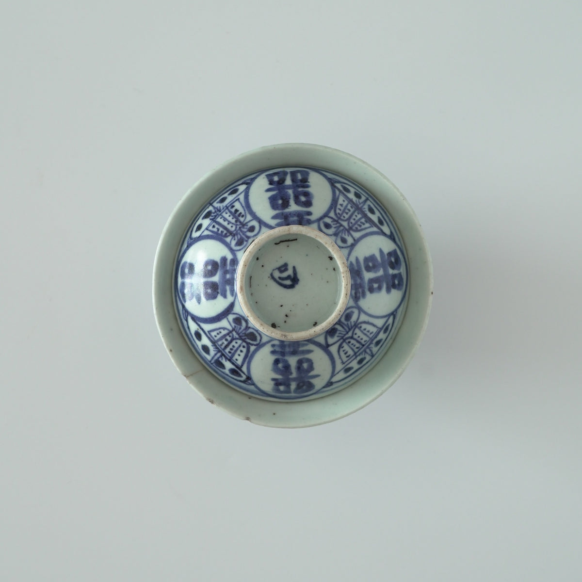 青花双喜文蓋碗⑥