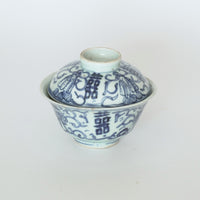 青花双喜文蓋碗⑤