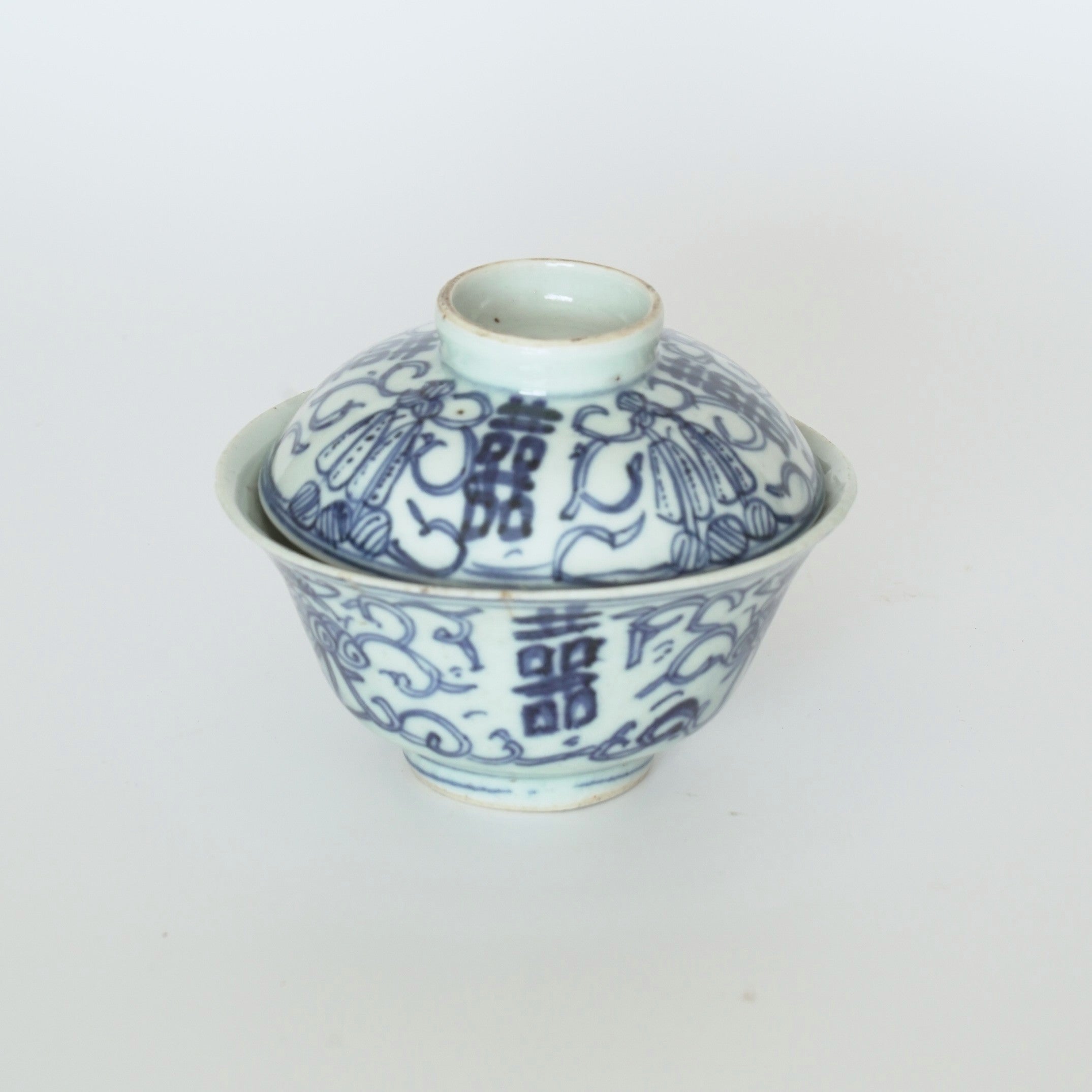 青花双喜文蓋碗⑤