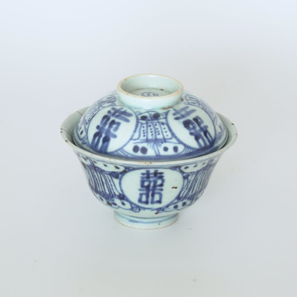 青花双喜文蓋碗⑦