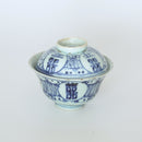 青花双喜文蓋碗⑦