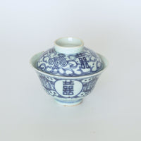 青花双喜文蓋碗⑧