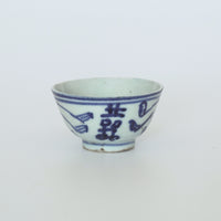 青花双喜文茶杯④