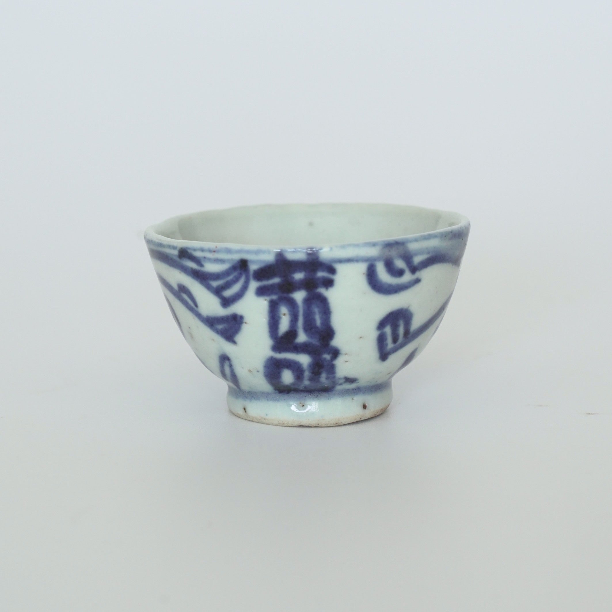 青花双喜文茶杯⑤