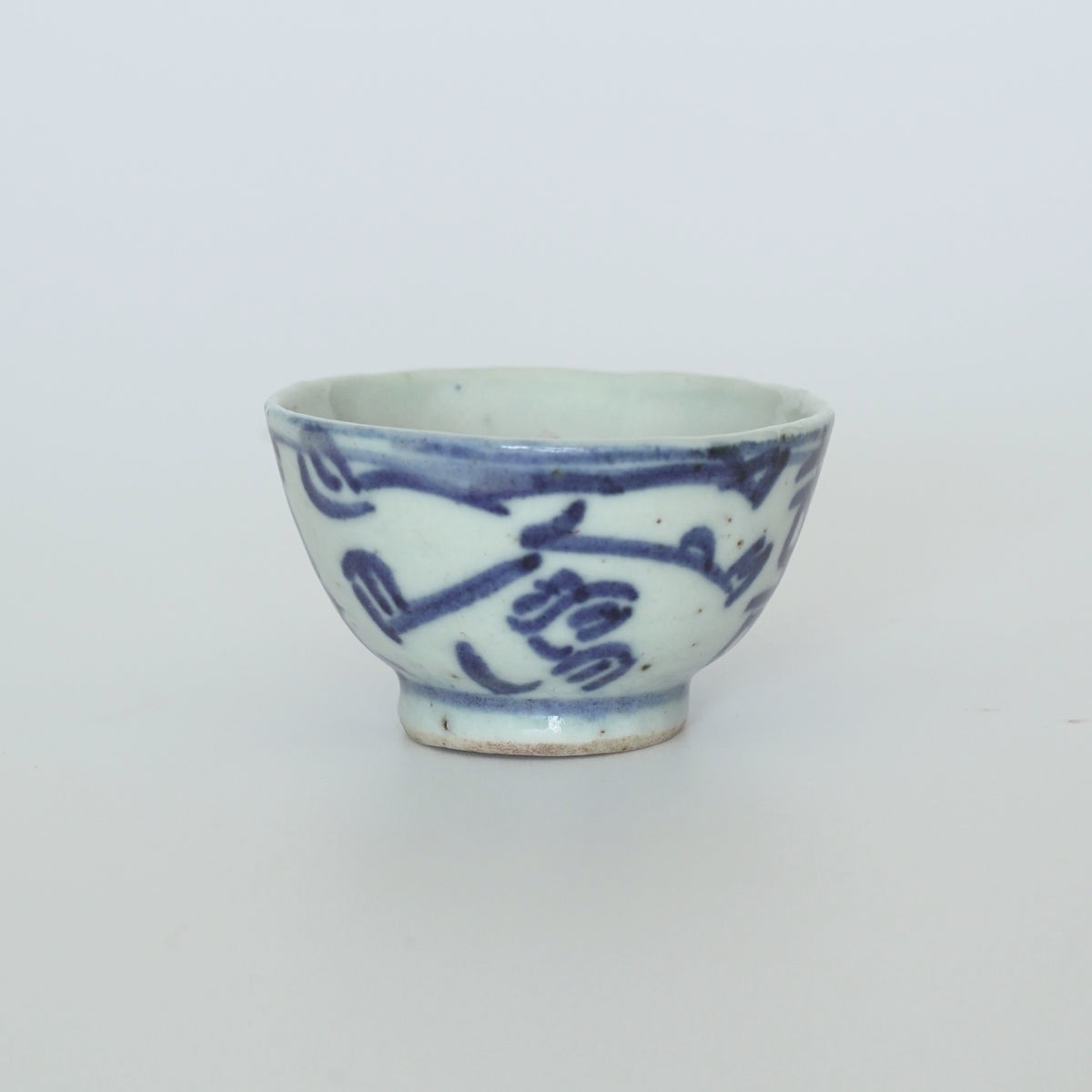 青花双喜文茶杯⑤