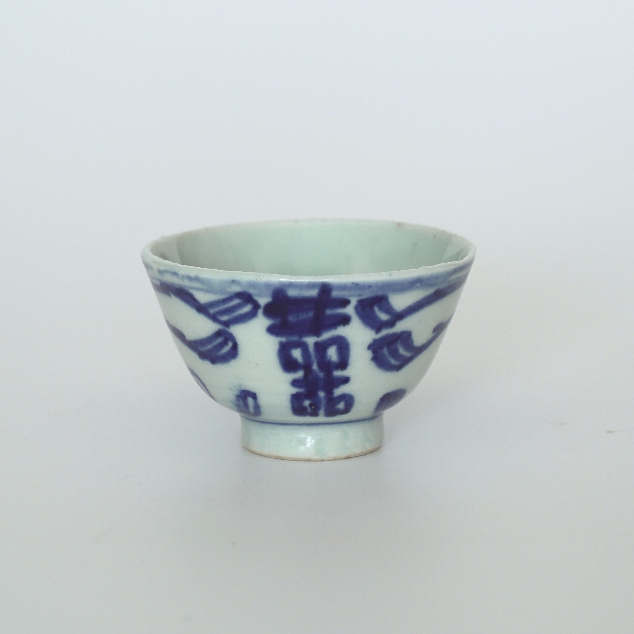 青花双喜文茶杯⑥