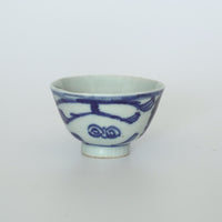 青花双喜文茶杯⑥