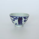 青花双喜文茶杯⑥
