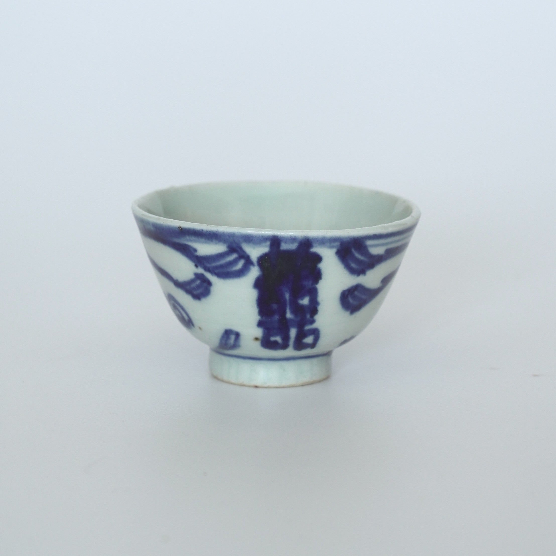 青花双喜文茶杯⑥