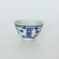 青花双喜文茶杯⑦