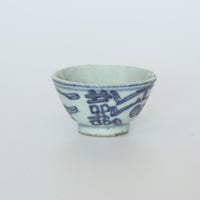 青花双喜文茶杯⑧