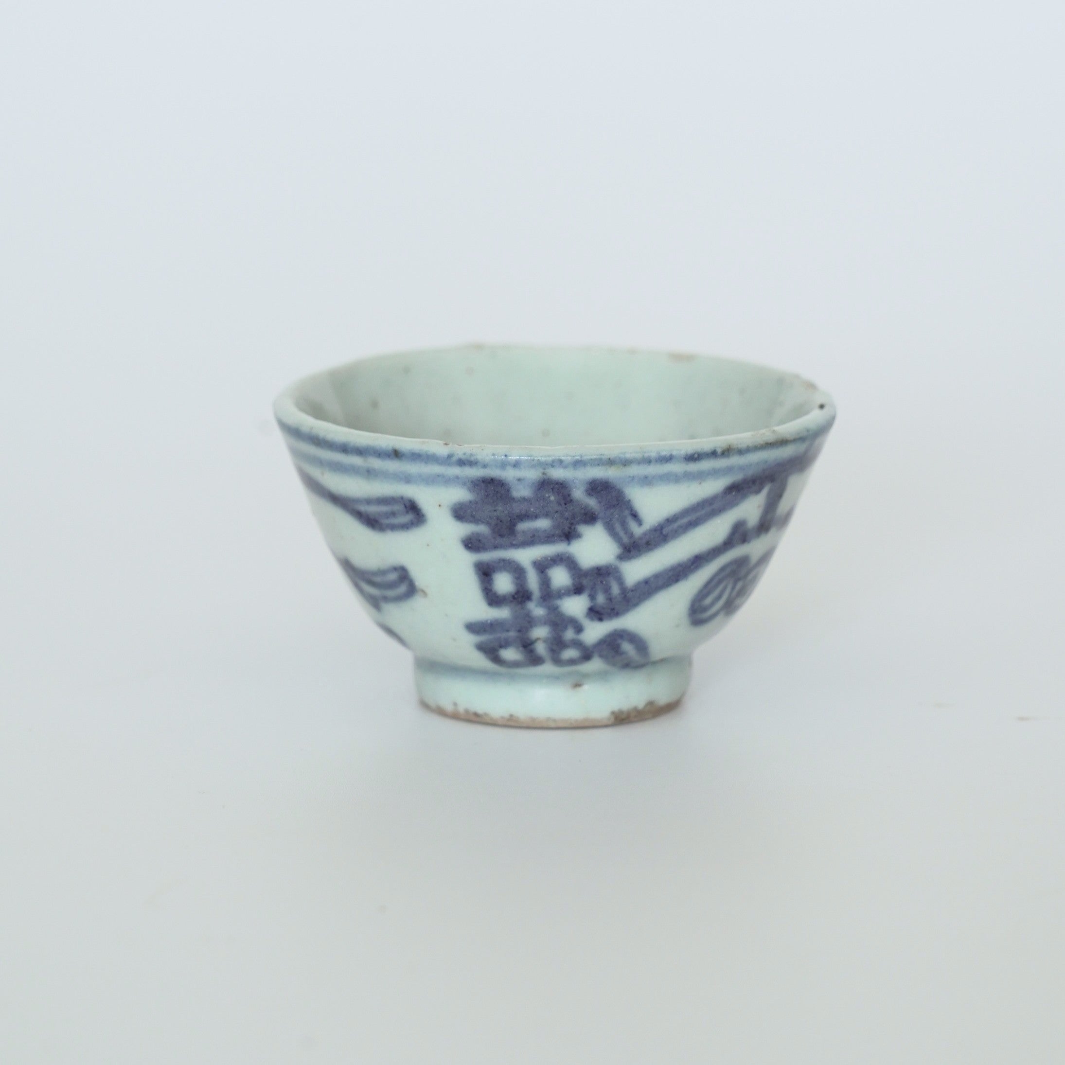 青花双喜文茶杯⑧