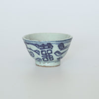 青花双喜文茶杯⑧