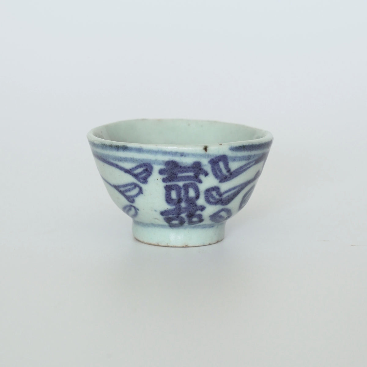 青花双喜文茶杯⑨