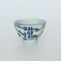 青花双喜文茶杯⑪