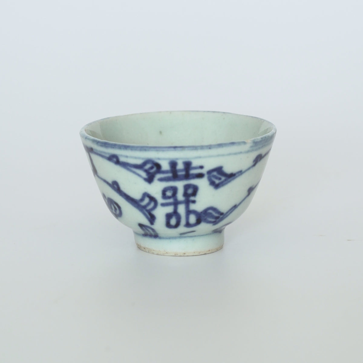 青花双喜文茶杯⑪