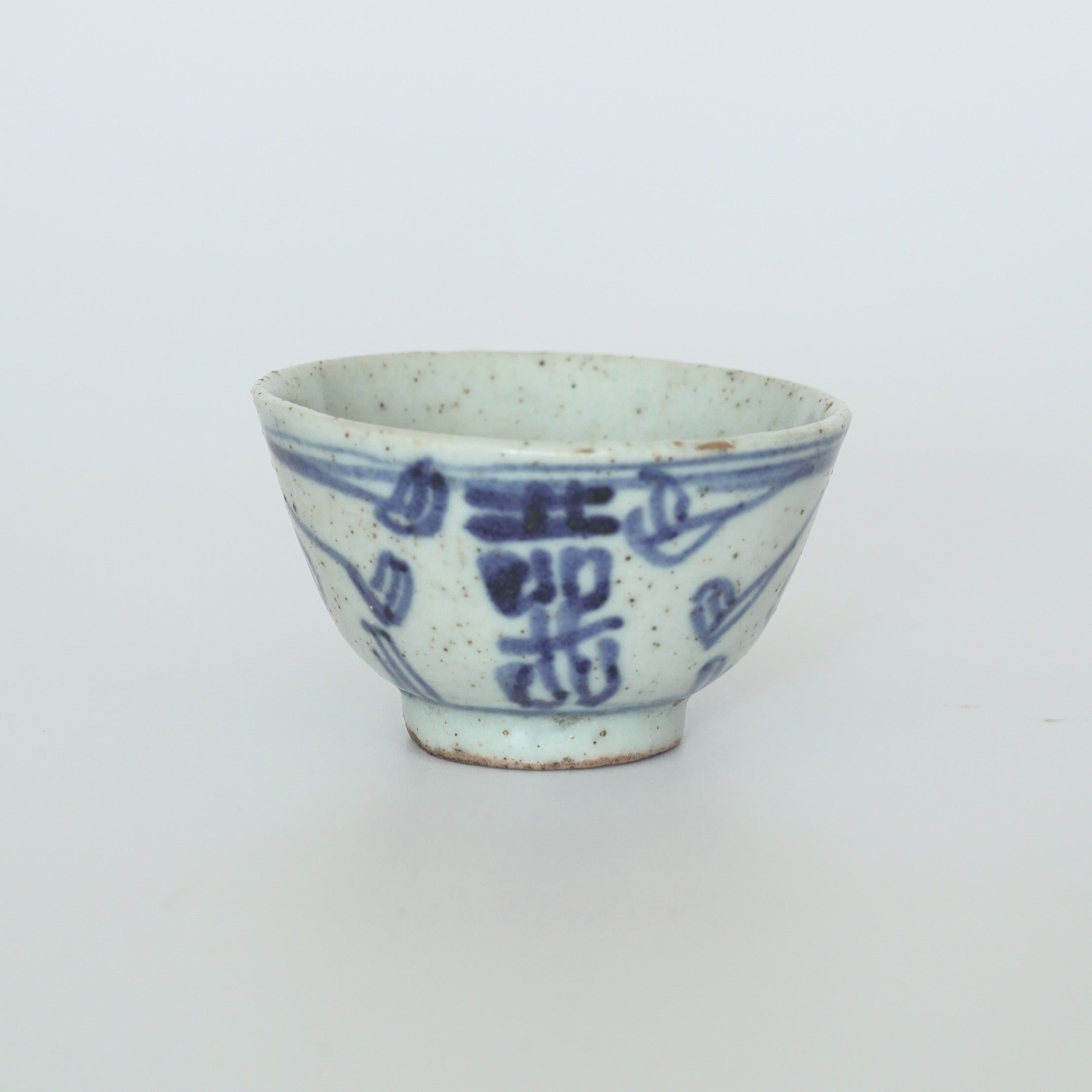 青花双喜文茶杯⑫